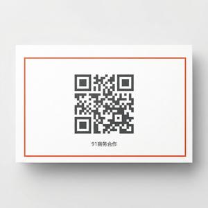 天美商务二维码