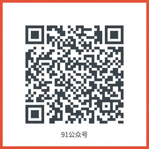 天美公众号二维码